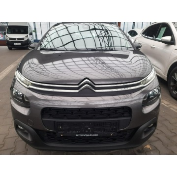 Citroen C3  Hatchback 2017,  1.2 benzyna - Na sprzedaż za 25 900 zł - Mysłowice - zdjęcie 3