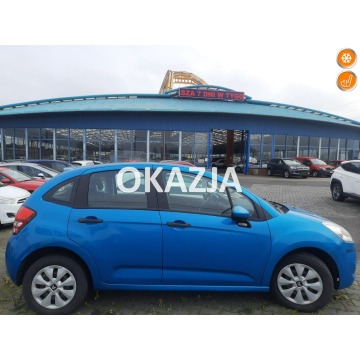 CITROEN C3 DIESEL 1.4 HDi NOWE CZĘŚCI! NOWY ROZRZĄD! SUPER STAN!