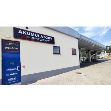 Akumulator 38Ah 340A GROM Premium Japan P+ ||... - Akumulatory - Gliwice - zdjęcie 2