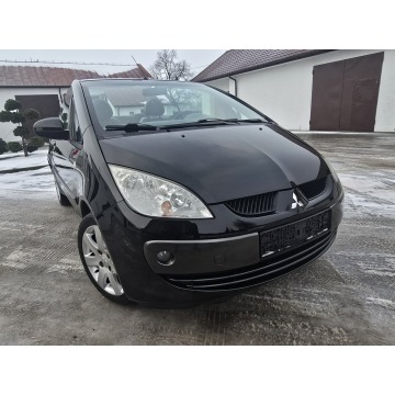 Mitsubishi Colt  Kabriolet 2007,  1.5 benzyna - Na sprzedaż za 11 900 zł - Kutno - zdjęcie 3