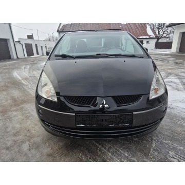 Mitsubishi Colt  Kabriolet 2007,  1.5 benzyna - Na sprzedaż za 11 900 zł - Kutno - zdjęcie 4