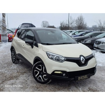Renault Captur  Hatchback 2016,  1.5 diesel, automat - Na sprzedaż za 32 999 zł - Nowe Sójki - zdjęcie 6