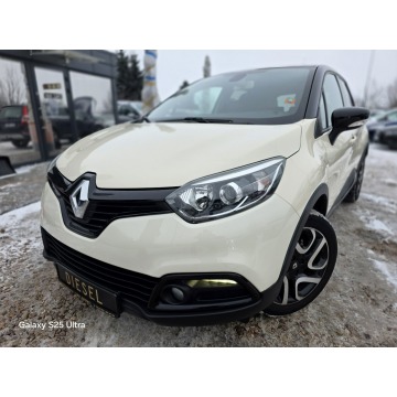 Renault Captur  Hatchback 2016,  1.5 diesel, automat - Na sprzedaż za 32 999 zł - Nowe Sójki - zdjęcie 12