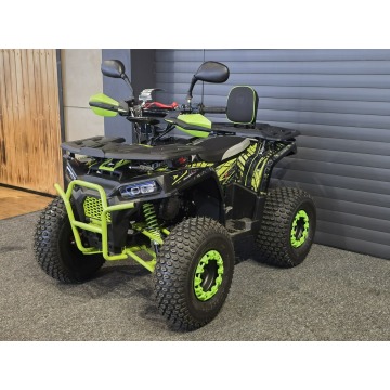 XTR Inny - Discovery 125 Pro kład,quad cztero... - Quady - Bicz - zdjęcie 4