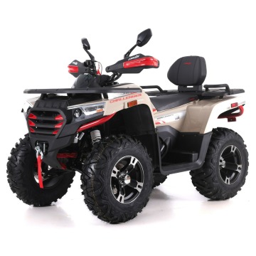 Quad ASIX Challenger 300RR Transport Raty Fvat... - Quady - Bicz - zdjęcie 8