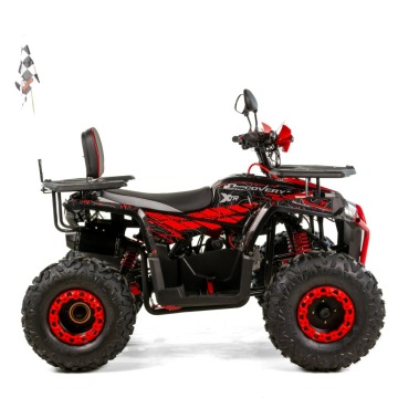 Quad XTR Discovery Pro 125 Transport Raty Fvat... - Quady - Bicz - zdjęcie 5