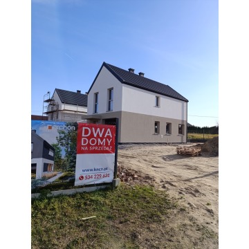 Sprzedam dom Zgłobice - ,  pow.  104 m2,  działka:   310 m2 - zdjęcie 5