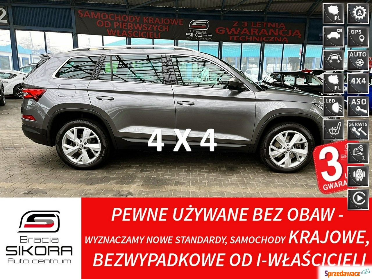 Skoda Kodiaq 2023