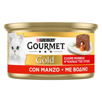 Korzystny pakiet Gourmet Gold Melting Heart, 48 x 85 g - Wołowina