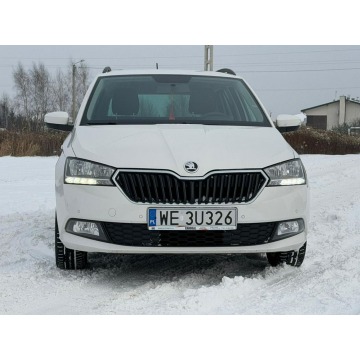 Skoda Fabia 2021,  1.0 benzyna - Na sprzedaż za 25 953 zł - Nowe Iganie - zdjęcie 9