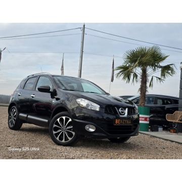 Nissan Qashqai  SUV 2011,  2.0 benzyna - Na sprzedaż za 28 999 zł - Nowe Sójki - zdjęcie 3
