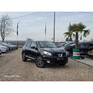 Nissan Qashqai  SUV 2011,  2.0 benzyna - Na sprzedaż za 28 999 zł - Nowe Sójki - zdjęcie 2