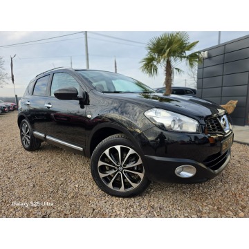 Nissan Qashqai  SUV 2011,  2.0 benzyna - Na sprzedaż za 28 999 zł - Nowe Sójki - zdjęcie 4