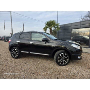 Nissan Qashqai  SUV 2011,  2.0 benzyna - Na sprzedaż za 28 999 zł - Nowe Sójki - zdjęcie 5
