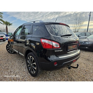 Nissan Qashqai  SUV 2011,  2.0 benzyna - Na sprzedaż za 28 999 zł - Nowe Sójki - zdjęcie 7