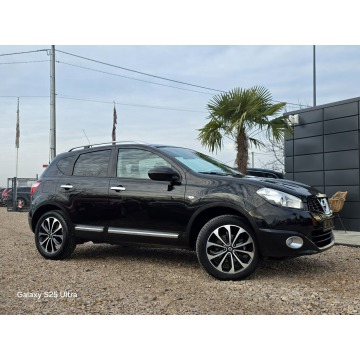 Nissan Qashqai  SUV 2011,  2.0 benzyna - Na sprzedaż za 28 999 zł - Nowe Sójki - zdjęcie 6