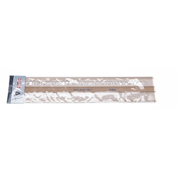 KIN SZABLON 748008 CYFROWO-LITEROWY 0.70 MM