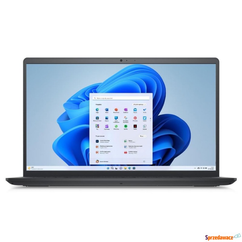DELL Inspiron 3535 - Ryzen 7-7730U...