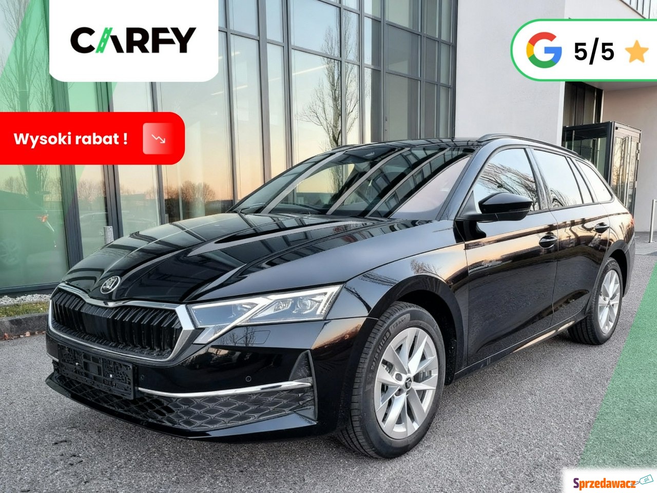 Skoda Octavia 2026