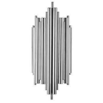SELSEY Lampa ścienna Bolines 40 cm chromowana - Genesis