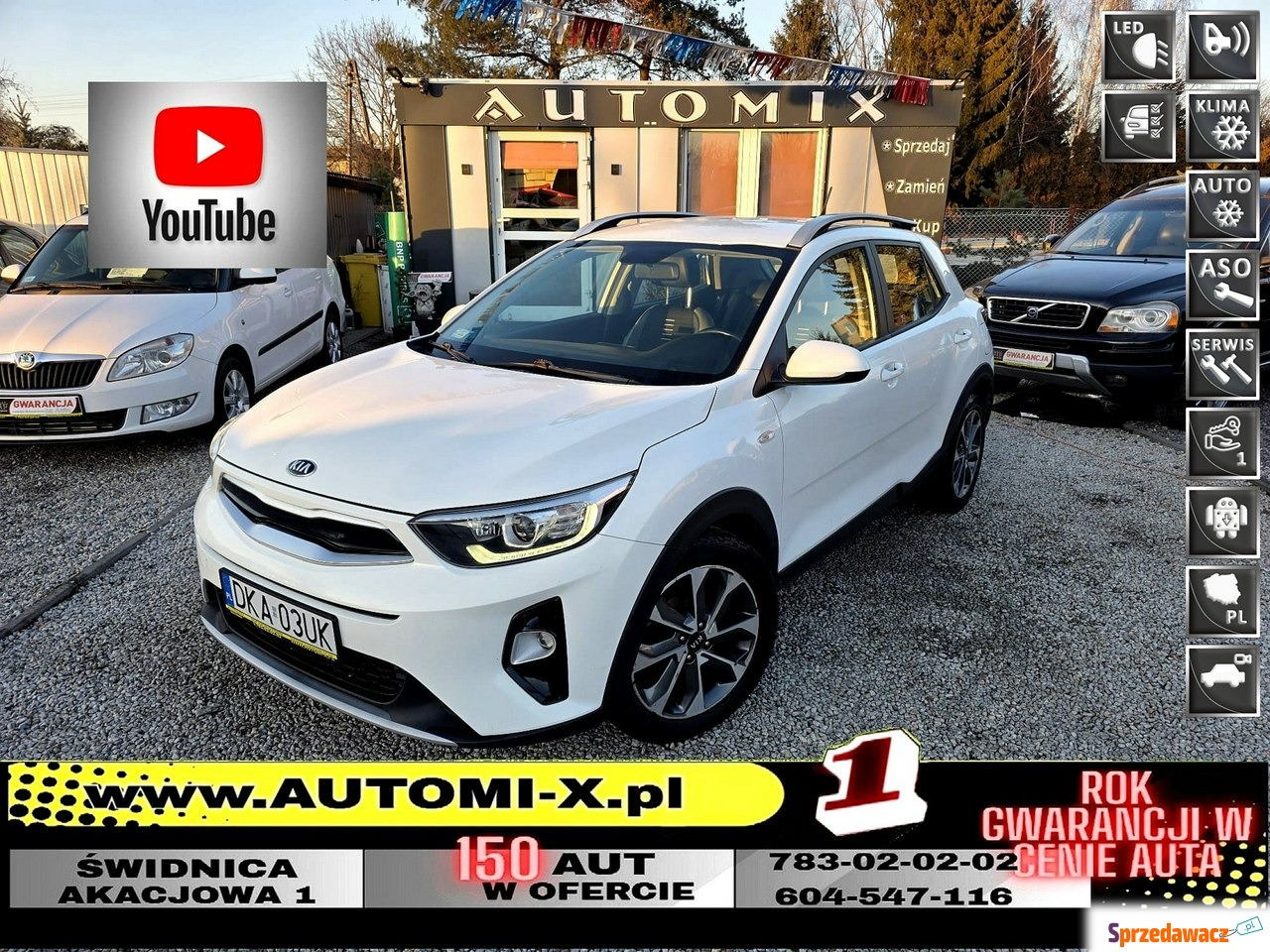 Kia Stonic 2018