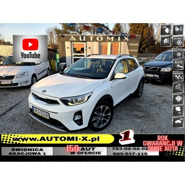 Kia Stonic - -SPRZEDANY- 1-Wł. Salon PL, 1,4 benzyna Śliczny! Zamiana- Automi-x.pl