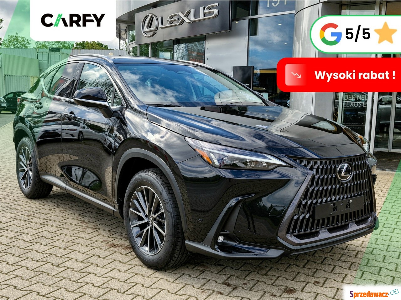 Lexus NX 2025