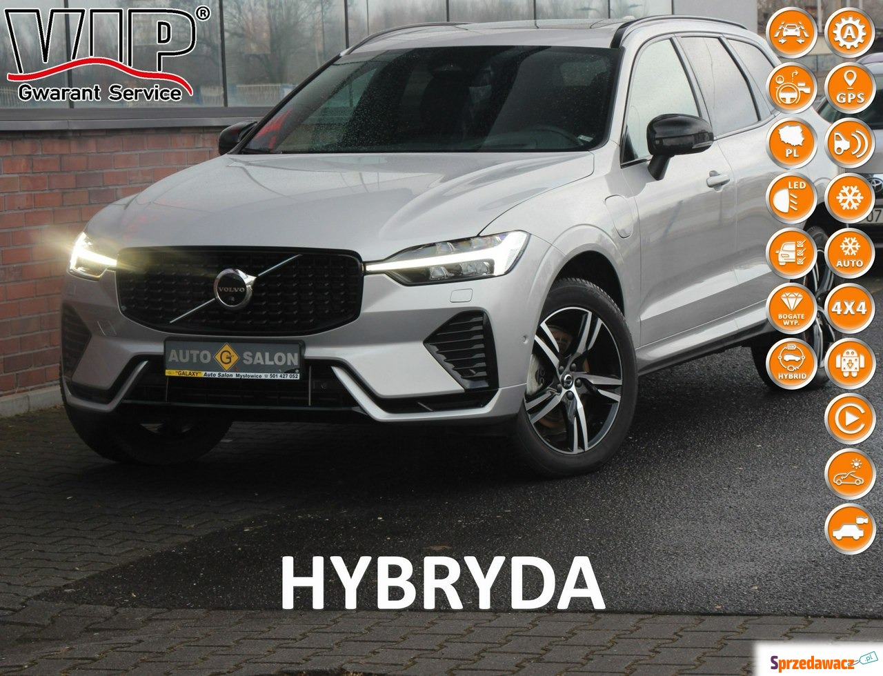 Volvo 2021