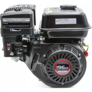 SILNIK LONCIN G200F-W SPALINOWY BENZYNOWY 6.5... - Silniki kompletne - Opalenica - zdjęcie 2