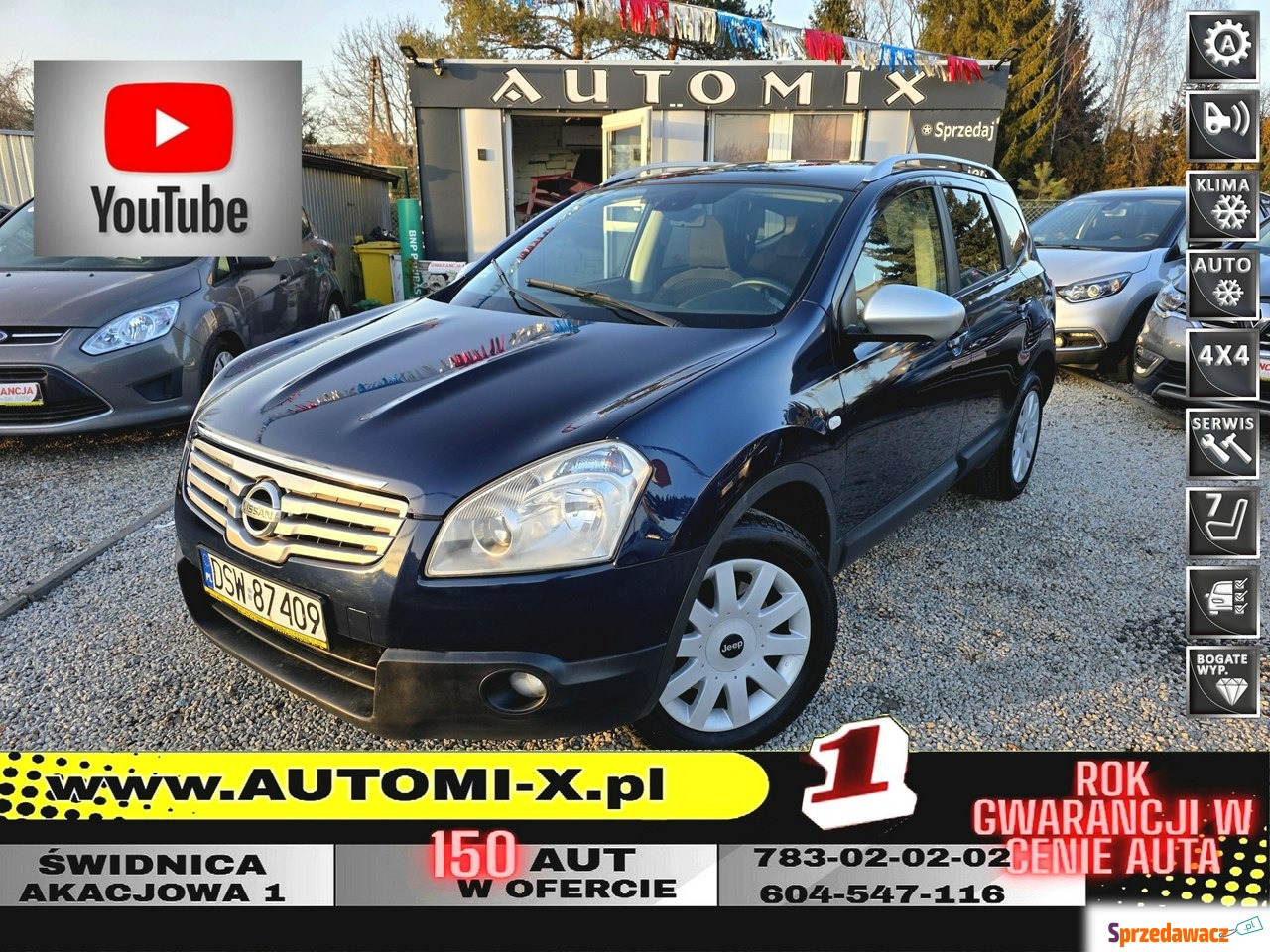 Nissan Qashqai+2 2009