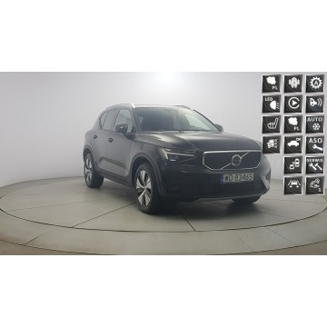 Volvo XC 40 - B3 Core ! Z Polskiego Salonu ! Faktura VAT !