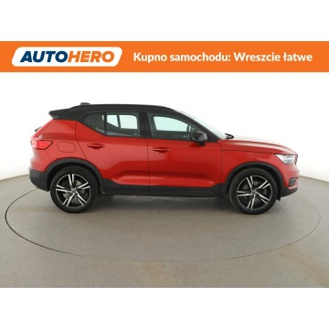 Volvo   SUV 2020,  1.5 hybryda, automat - Na sprzedaż za 89 600 zł - Warszawa - zdjęcie 9