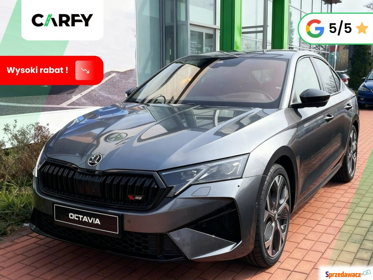 Skoda Octavia 2026
