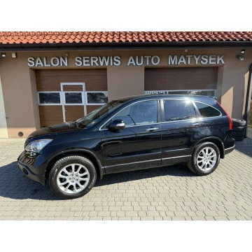 Honda CR-V - 2,2 i-CTDi 140KM  4x4  Klimatronik  Navi  Kamera