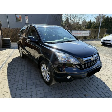 Honda CR-V  SUV 2007,  2.2 diesel - Na sprzedaż za 31 900 zł - Orzech - zdjęcie 3