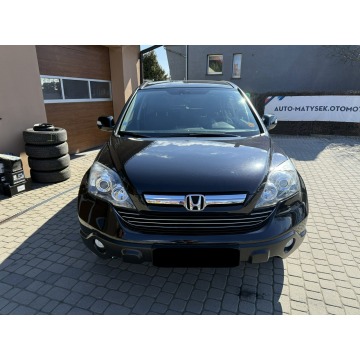 Honda CR-V  SUV 2007,  2.2 diesel - Na sprzedaż za 31 900 zł - Orzech - zdjęcie 2