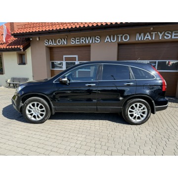 Honda CR-V  SUV 2007,  2.2 diesel - Na sprzedaż za 31 900 zł - Orzech - zdjęcie 11