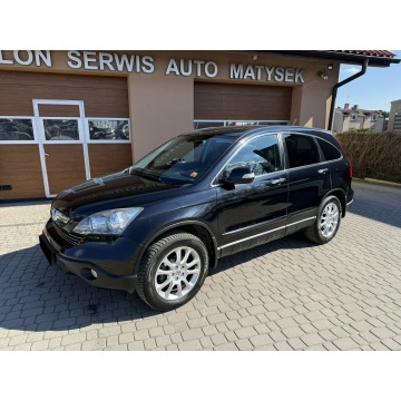 Honda CR-V  SUV 2007,  2.2 diesel - Na sprzedaż za 31 900 zł - Orzech - zdjęcie 12