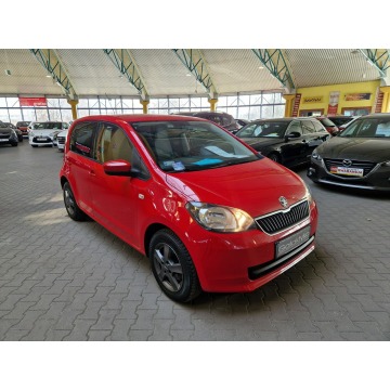 Škoda Citigo - ZOBACZ OPIS !! W PODANEJ CENIE ROCZNA GWARANCJA !!
