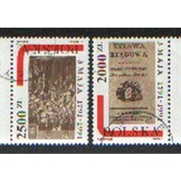 Zn. kas. z gumką dane w opisie z 1991r
