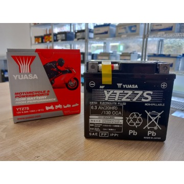 Ytz7s-wc 12V 6,3AH 130A P+ Yuasa