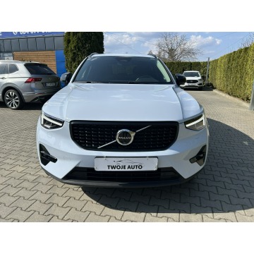 Volvo   SUV 2023,  2.0 benzyna, automat - Na sprzedaż za 129 800 zł - Tarnów - zdjęcie 11