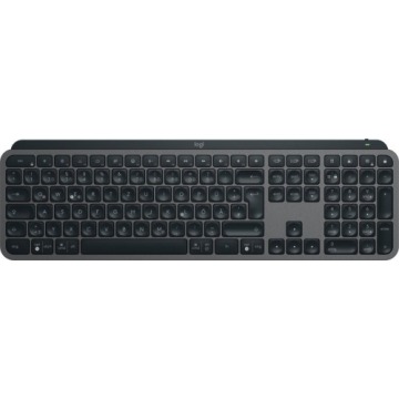 Logitech MX Keys S QWERTZ German