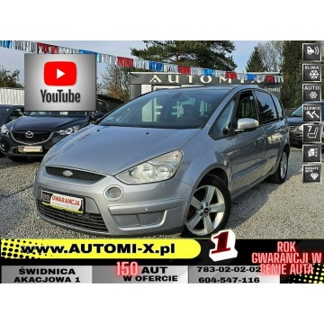Ford S-Max - -SPRZEDANY- 2 szt 7- MIO OS!/ Mozliwa Zamiana * Gwarancja