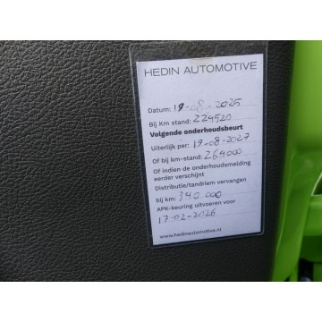 Ford Transit 2020,  2.0 diesel, automat - Na sprzedaż za 59 778 zł - Dąbrówka Wielka - zdjęcie 8