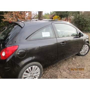Opel Corsa  Hatchback 2012,  1.2 benzyna - Na sprzedaż za 15 500 zł - Dobrzykowice - zdjęcie 3