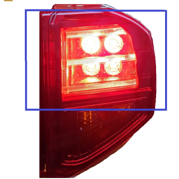 Wkład lampy Led prawy tył błotnik Suzuki Vitara... - Lampy tylne - Warszawa - zdjęcie 1