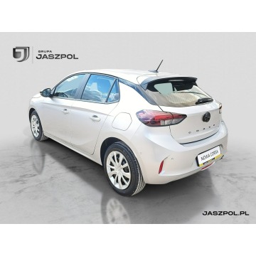 Opel Corsa  Hatchback 2026,  1.2 benzyna - Na sprzedaż za 73 900 zł - Łódź - zdjęcie 7