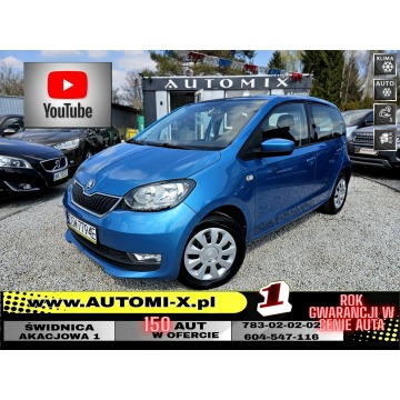 Škoda Citigo - -SPRZEDANY- El.szyby, Centr.Zam, GWARANCJA, Zamiana - automi-x.pl