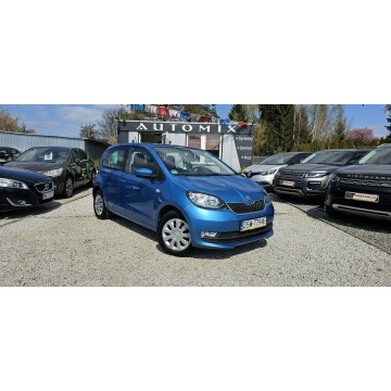 Skoda Citigo  Hatchback 2019,  1.0 benzyna - Na sprzedaż za 25 800 zł - Świdnica - zdjęcie 3